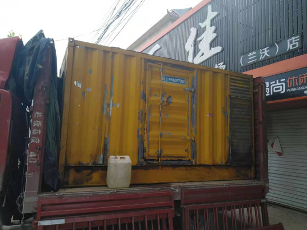 大同发电机组的结构分析及功能原理