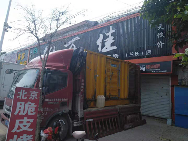 大同租赁发电机-柴油发电机组在火车站的应用 