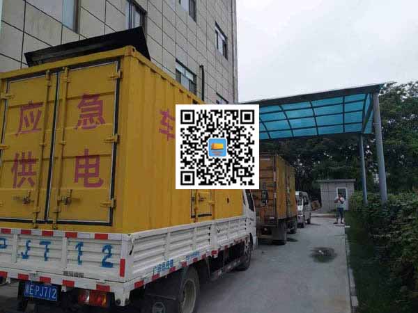 大同出租发电机-柴油发电机组启动困难的原因有哪些？