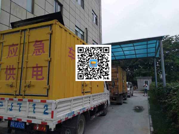 大同租赁发电机50kw设备需要多大电缆线