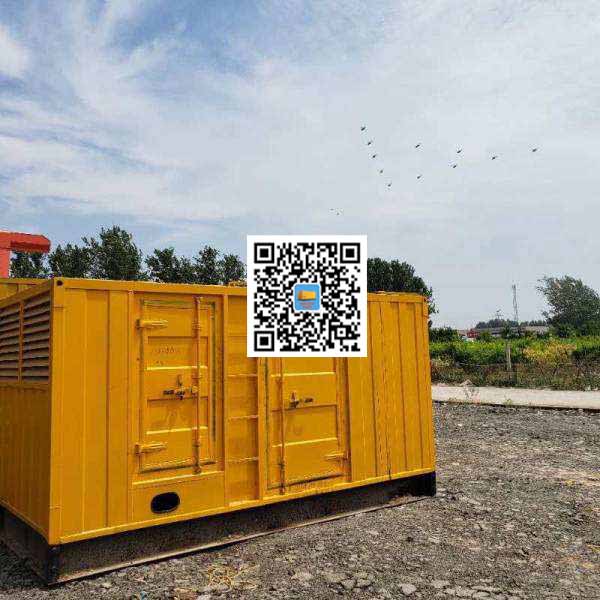 大同发电机出租发电机电刷的结构与作用是什么