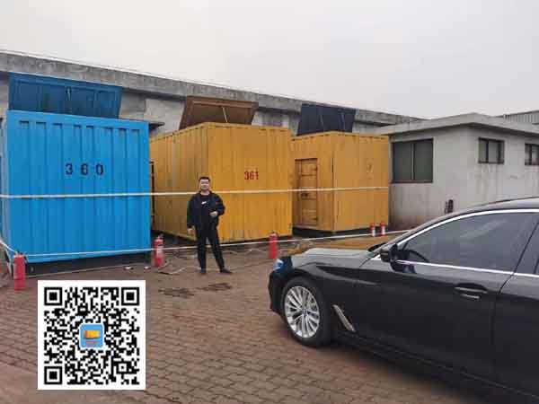 大同柴油发电机组的维护保养方案